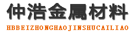 呼和浩特涂塑钢管,呼和浩特涂塑钢管厂家,呼和浩特涂塑复合钢管